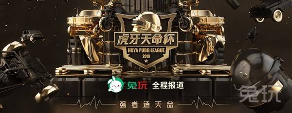 关键时刻成